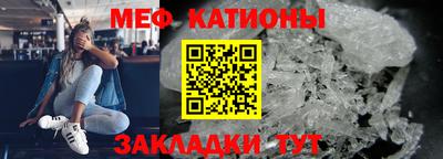 гашишное масло Лесной