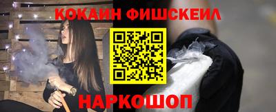 прущий лед Балаково