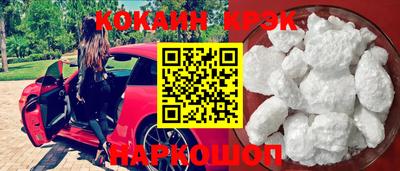 MDMA Балашиха