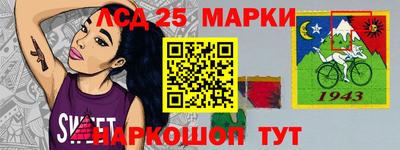 марихуана Балахна
