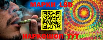 марихуана Балахна