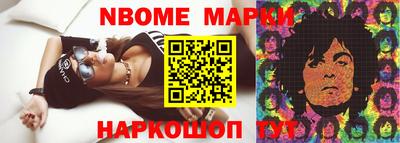 марихуана Балахна