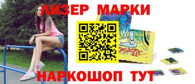 MDMA Балашиха