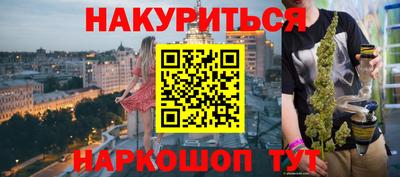 MDMA Балашиха