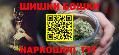 прущий лед Балаково