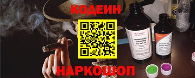 прущий лед Балаково