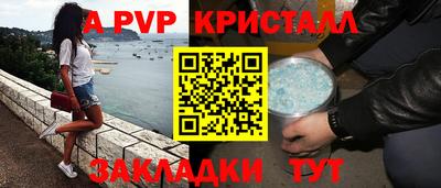 MDMA Балашиха