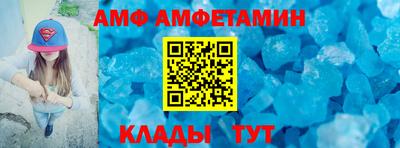 MDMA Балашиха