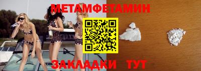 MDMA Балашиха
