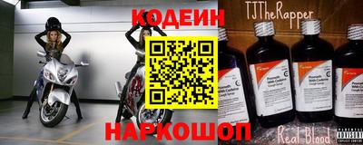 MDMA Балашиха