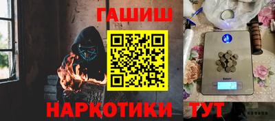 MDMA Балашиха