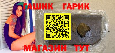 марихуана Балахна